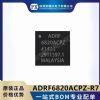 adrf6820acpz-r7 adi qfn new and original ic chips in stock